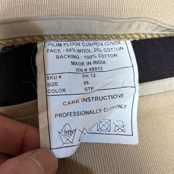 The Company Store Turkish Wool Kilim Floor Pillow Cushion Cover 25 X 25 Handmade - Picture 8 of 11